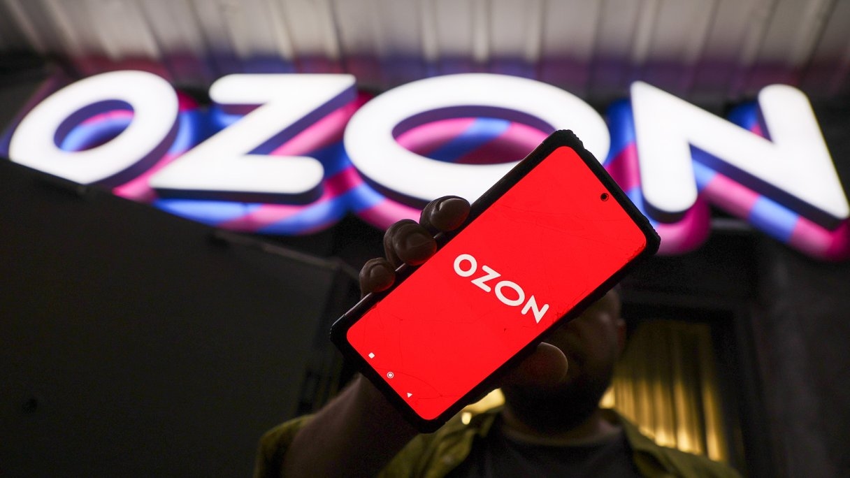 Ozon стартовал разработку собственной WAF-системы для усиления киберзащиты