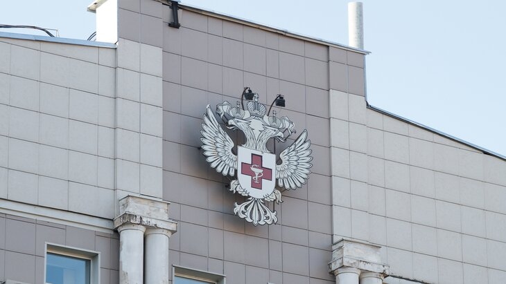 Минздрав снизит бумажную нагрузку на врачей с помощью ИИ