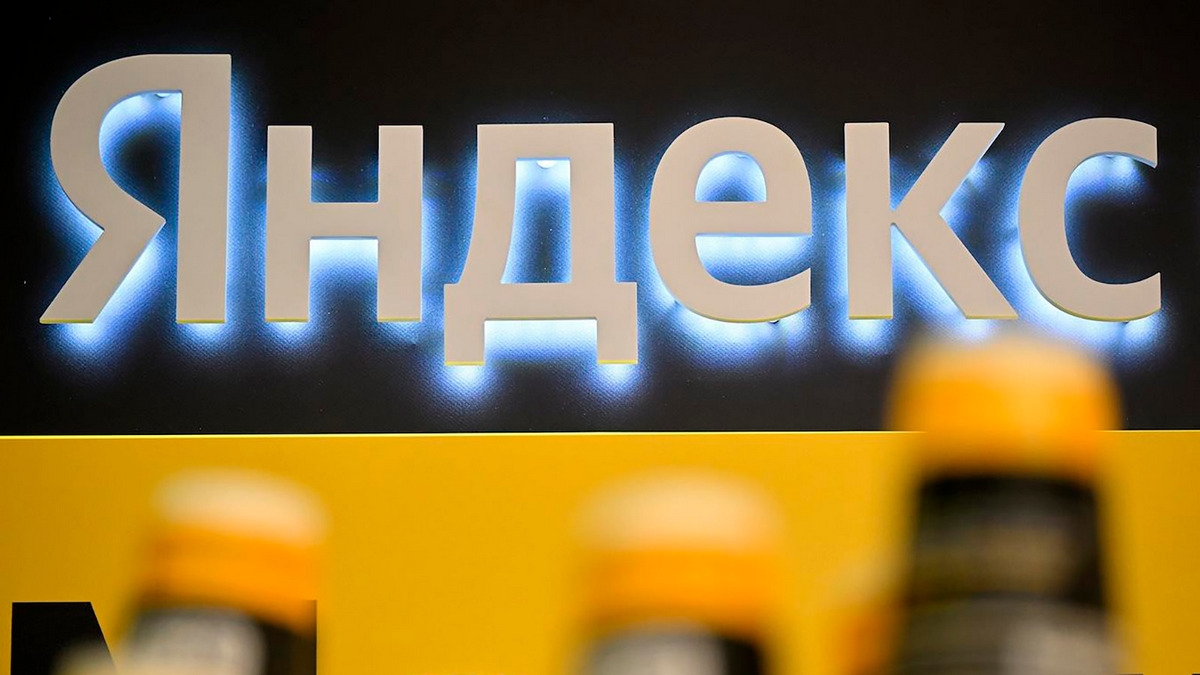«Яндекс» запросил у РКН и ФАС разъяснения относительно рекламы в Telegram