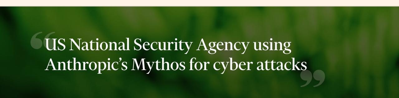 Mythos все-таки стала инструментом для наступательных киберопераций США
