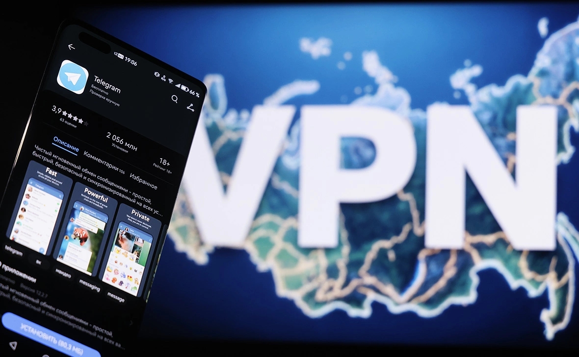 Российские сервисы частично прекратили функционировать с VPN. Среди них — VK, «Яндекс», приложения банков и маркетплейсы