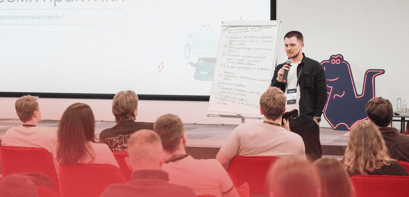 SELECTOS OpenFix Day 2.0