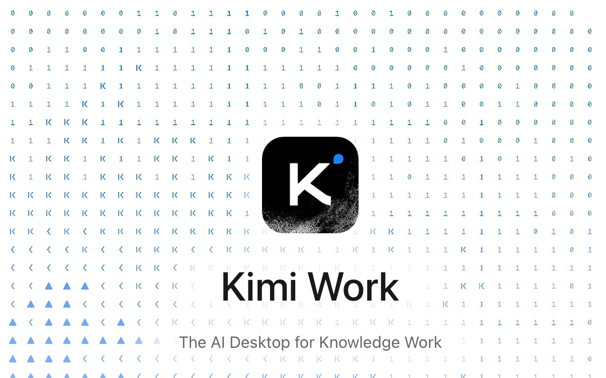 Вышел Kimi Work — ИИ-агент, который работает без сна