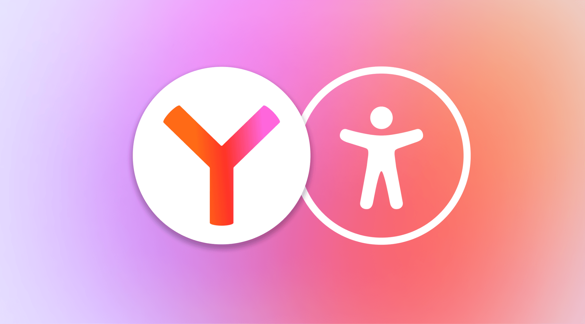 «Алису AI» в «Яндекс Браузере» научили адаптировать тексты для людей с особенностями восприятия информации