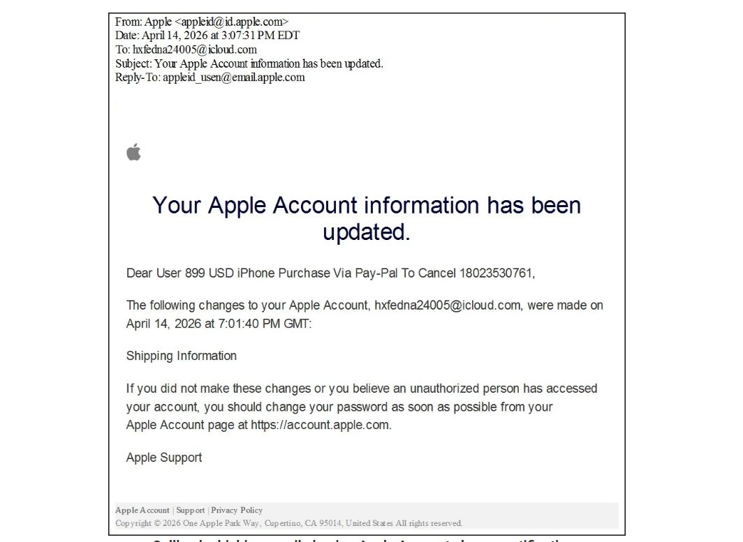 Хакеры стали применять уведомления об изменении учётной записи Apple для фишинга