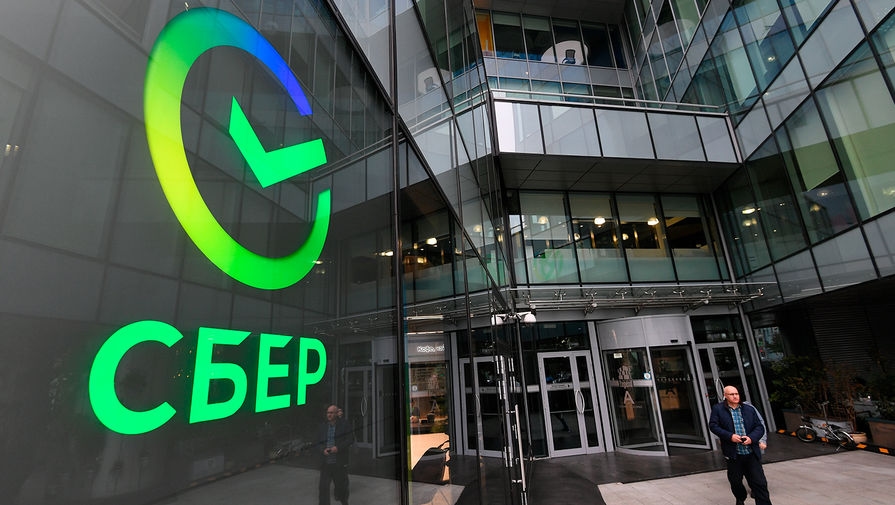 «Сбер» запустит единую платформу для связи в 2027 году