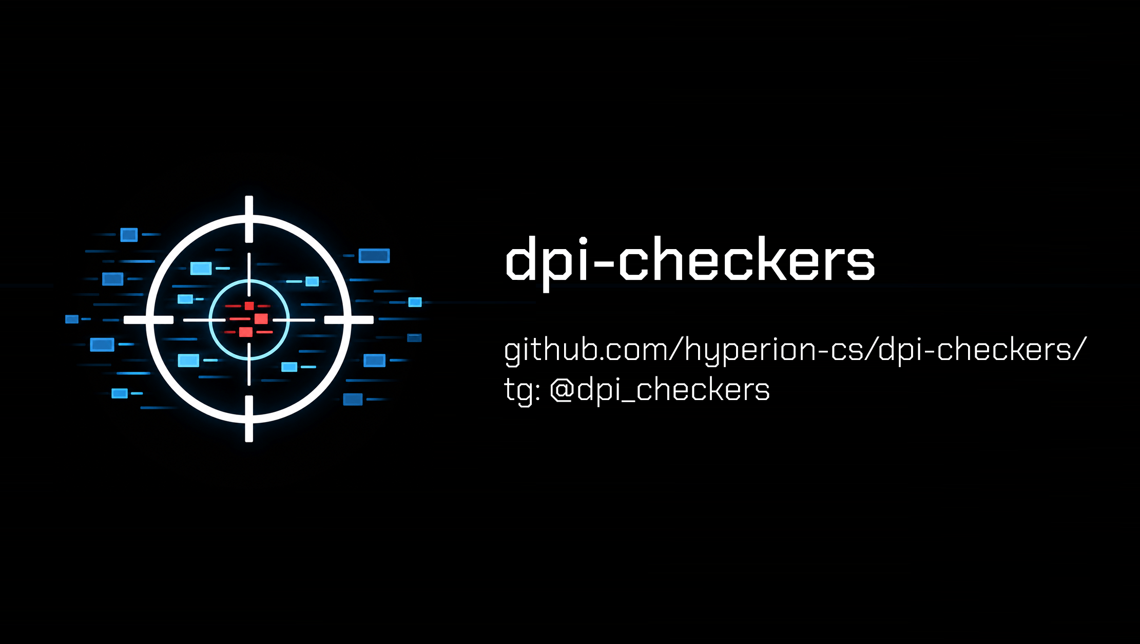 Инициатива по анализу интернет-цензуры dpi-checkers обзавелся группой в tg
