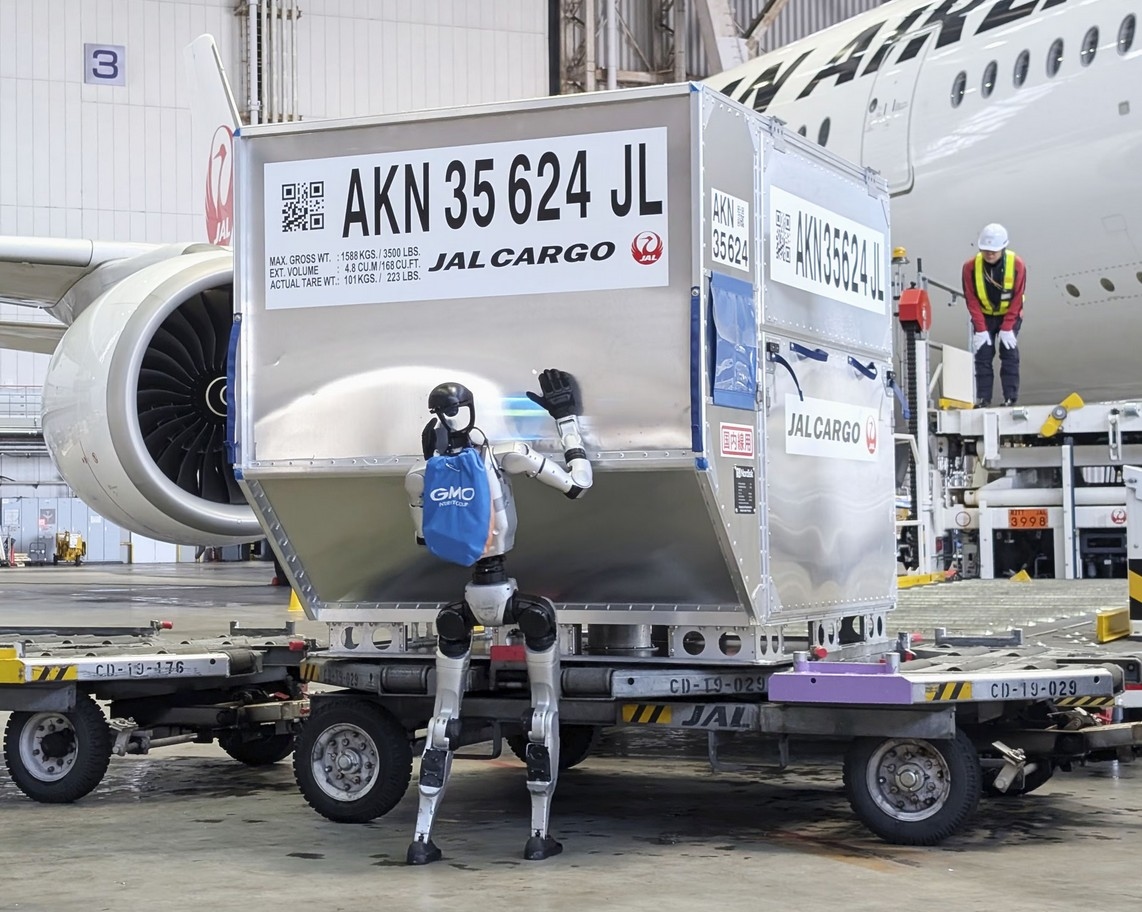 Japan Airlines протестирует роботов-грузчиков в токийском аэропорту Ханэда