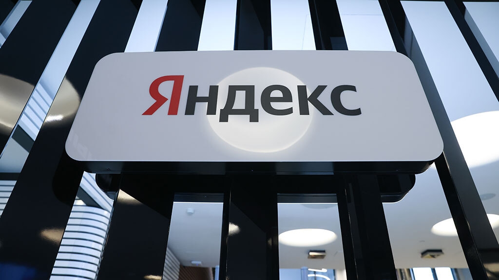 «Ъ»: «Яндекс» планирует запустить виртуального мобильного оператора летом 2026 года