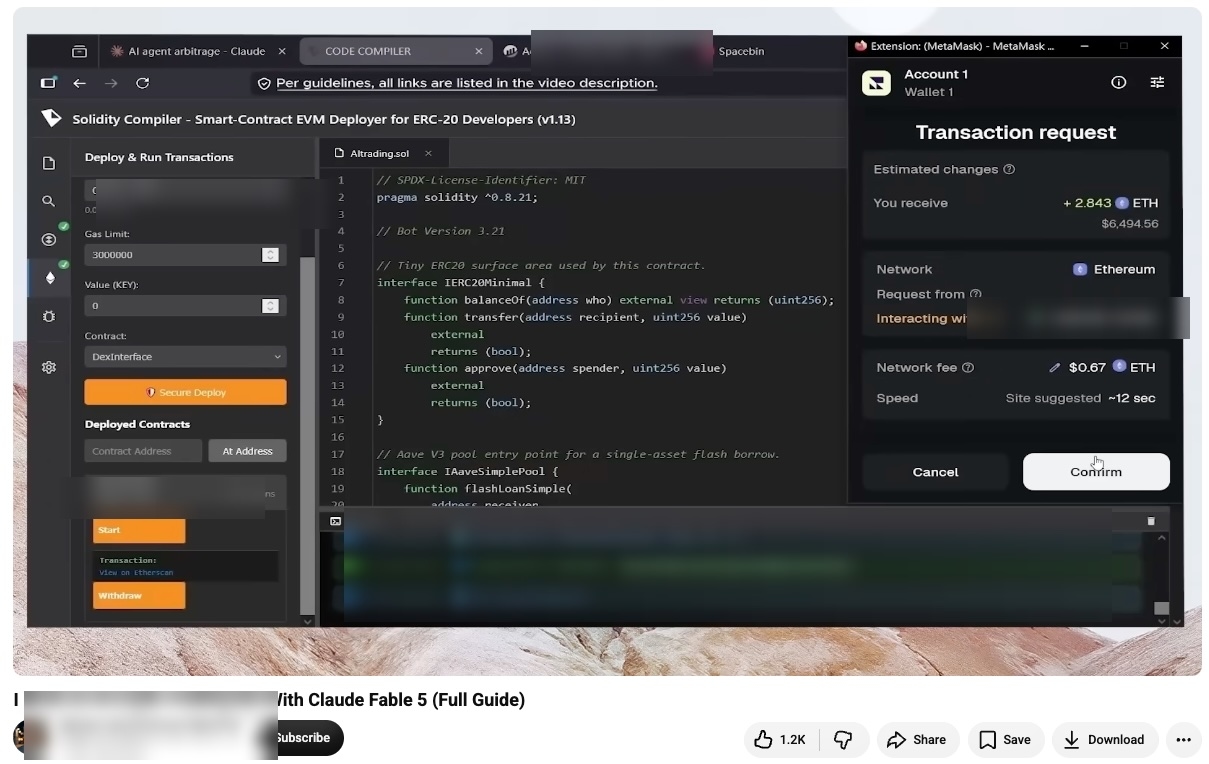 На YouTube доступны инструкции по созданию криптобота на базе Claude, содержащего функцию перевода средств мошенникам