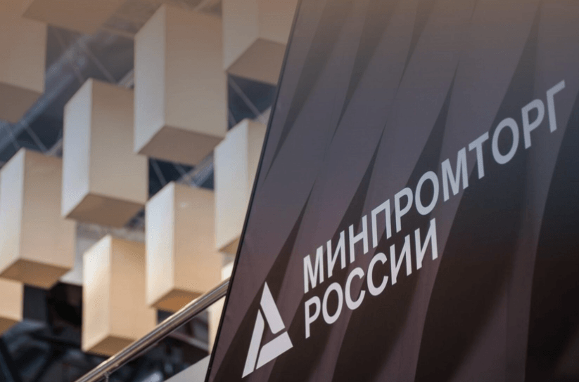 Минпромторг может ввести требования к российскому “железу” для ЦОДов под ИИ