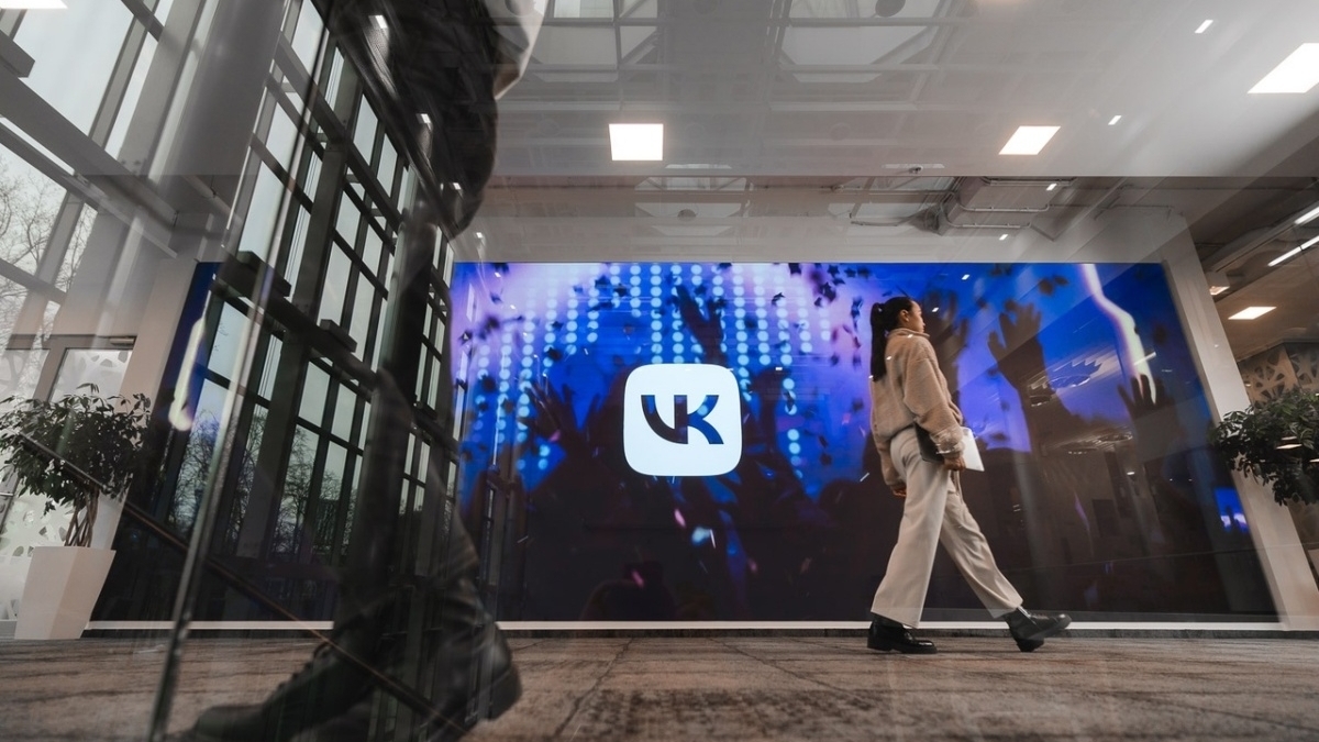 «Ъ»: VK может пересмотреть программу обучения блогеров на фоне оптимизации расходов