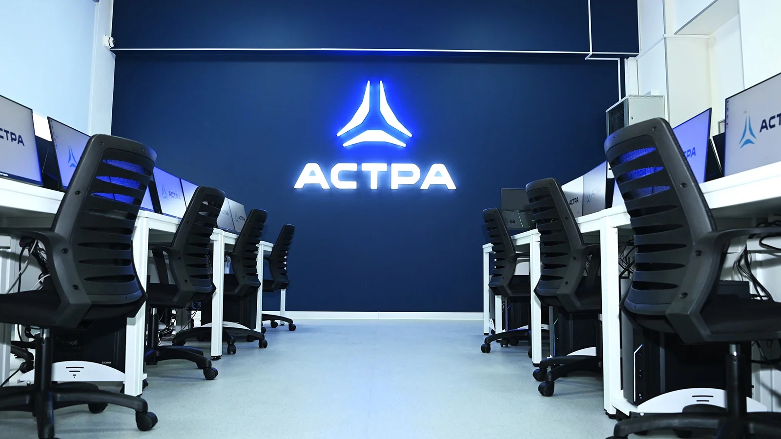 «Группа Астра» выкупила права на систему управления базами данных «Персей»