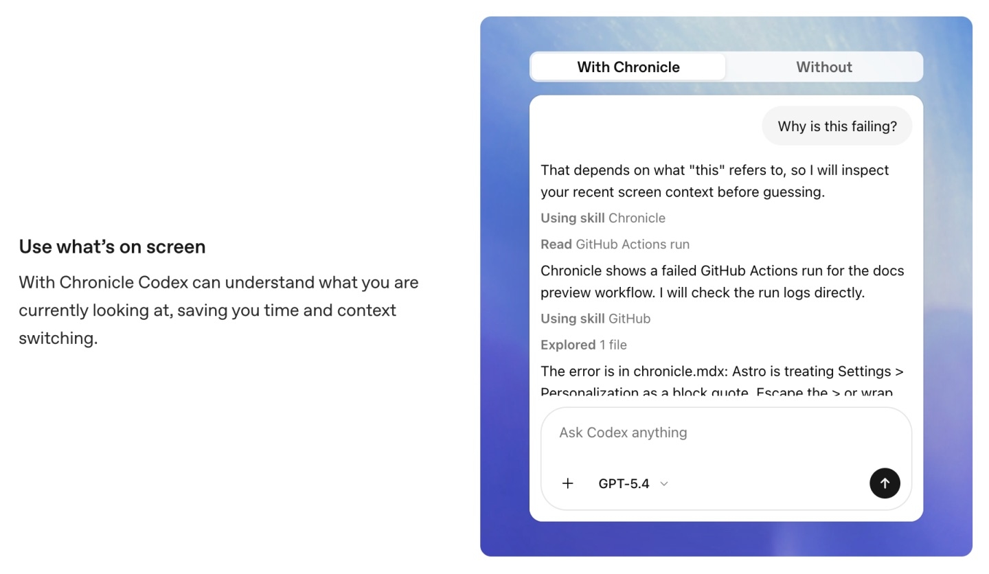 ИИ-агент Codex получил визуальную хранилище: OpenAI запустила Chronicle на Mac