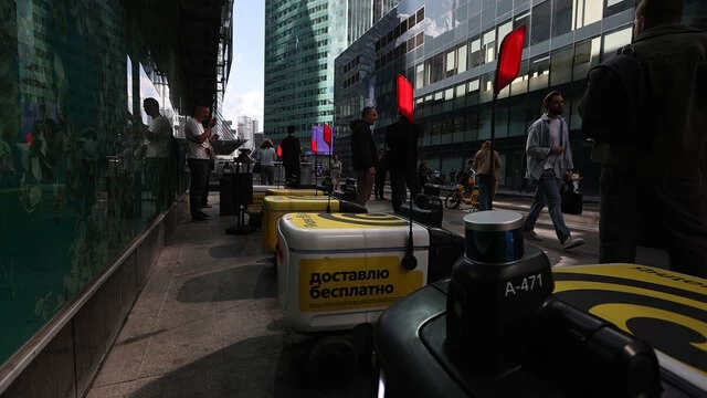 Исследование ВШЭ: доставка робокурьером может быть дешевле человеческой в некоторое количество раз