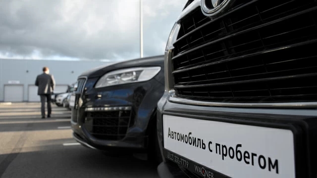 Российские дилеры предложили создать цифровую историю автомобиля от покупки до утилизации