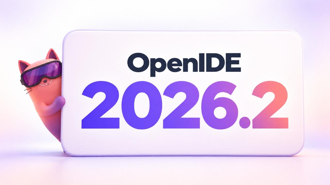Выпуск OpenIDE 2026.2: одна IDE для Java, Kotlin, Go, Python и веб‑разработки