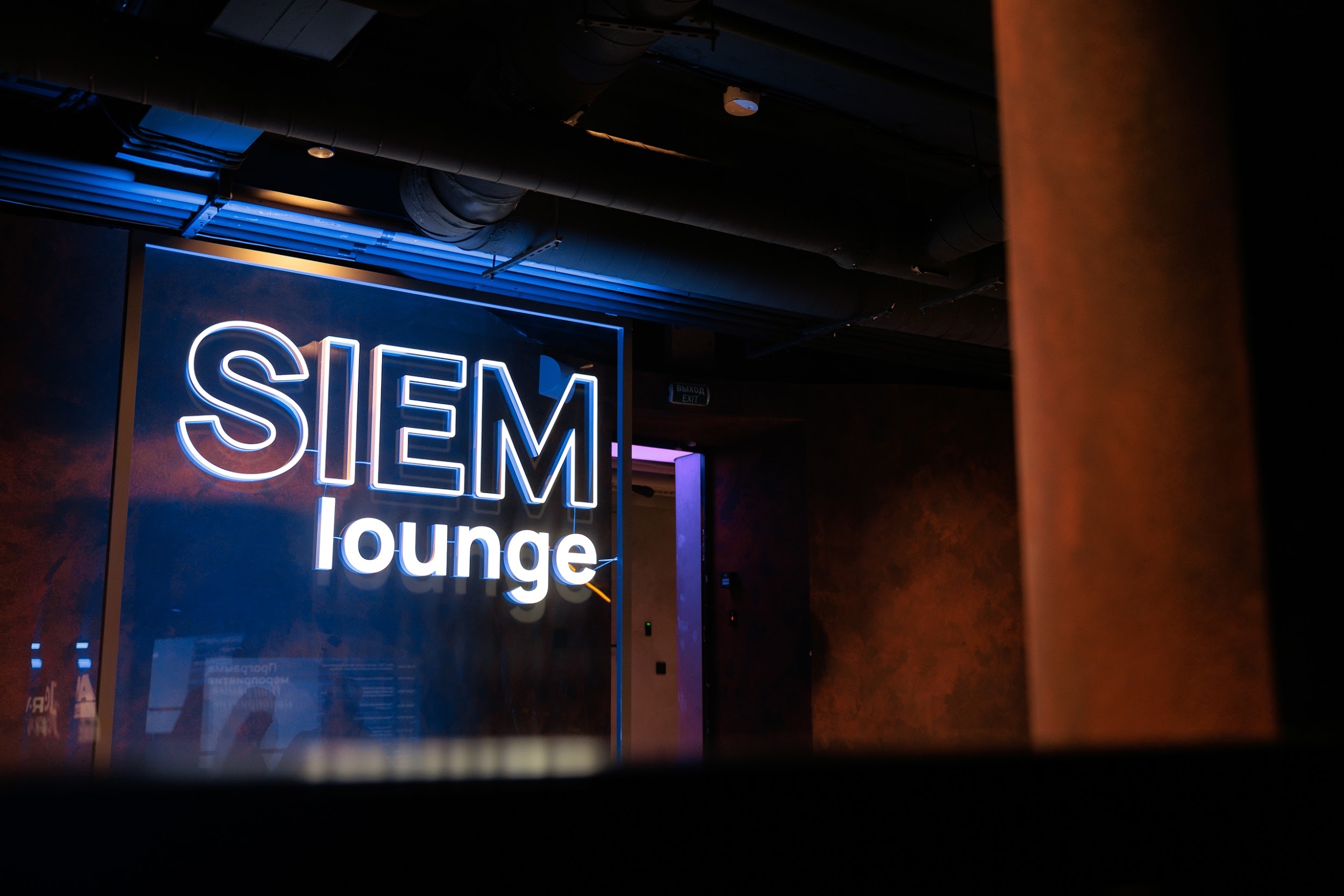 Что произойдёт, если нагрузить SIEM на 350k EPS в режиме реального времени прямо на конференции