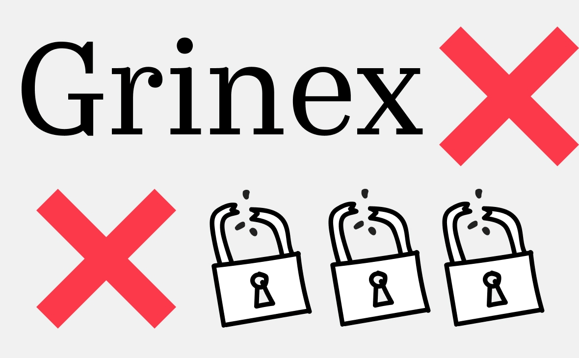 Неизвестные «спецслужбы» и остановка работы: что случилось с криптобиржей Grinex