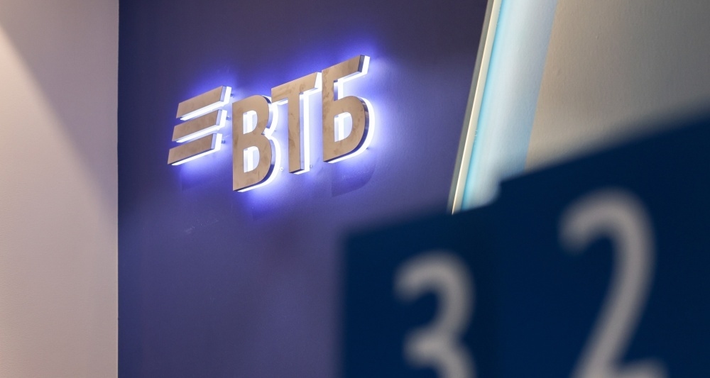 ВТБ завершил присоединение «Почта Банка»