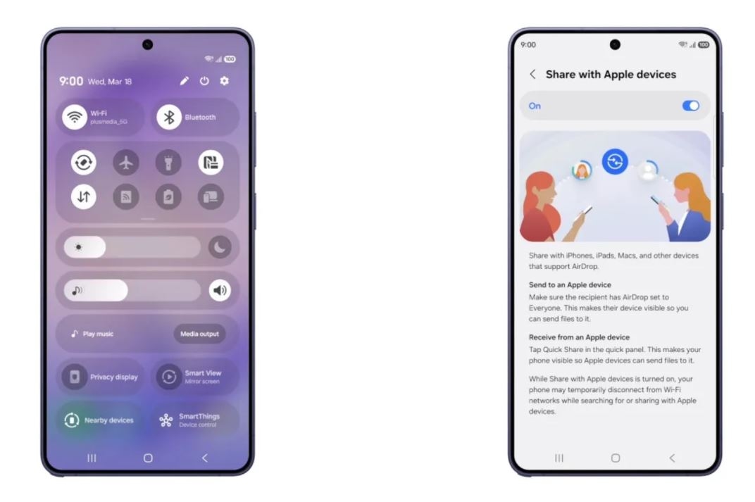 Samsung объявила о совместимости функции Quick Share с AirDrop в Galaxy S26