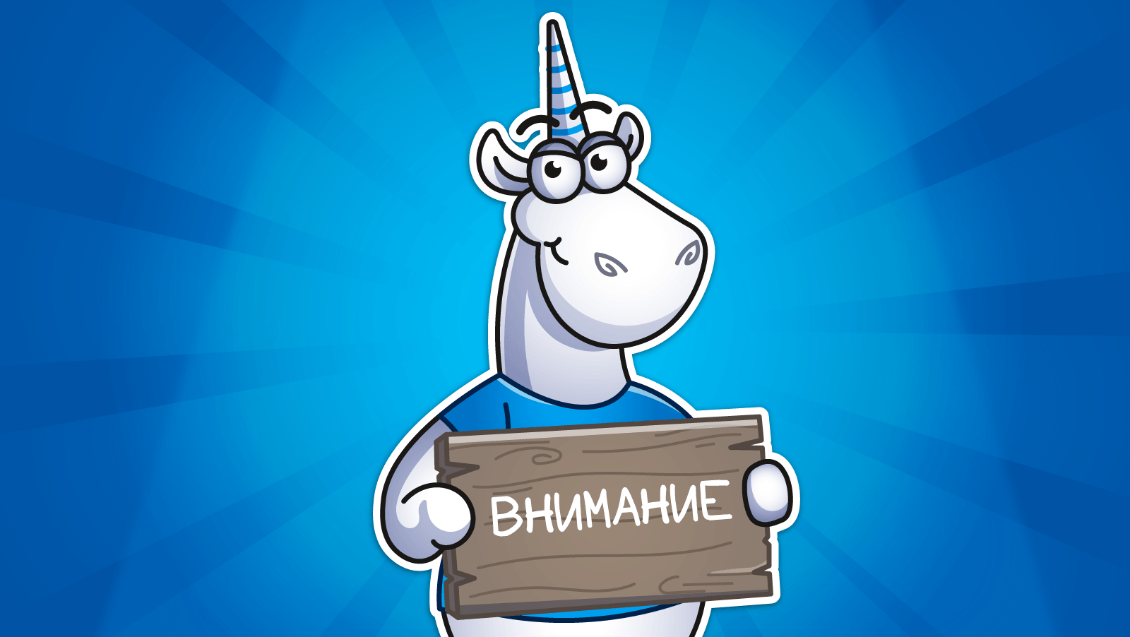 Изменения в политике бесплатного лицензирования PVS-Studio