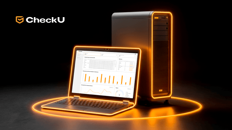 Выпуск CheckU 1.0: обзор платформы для автоматизации внутреннего аудита ИБ