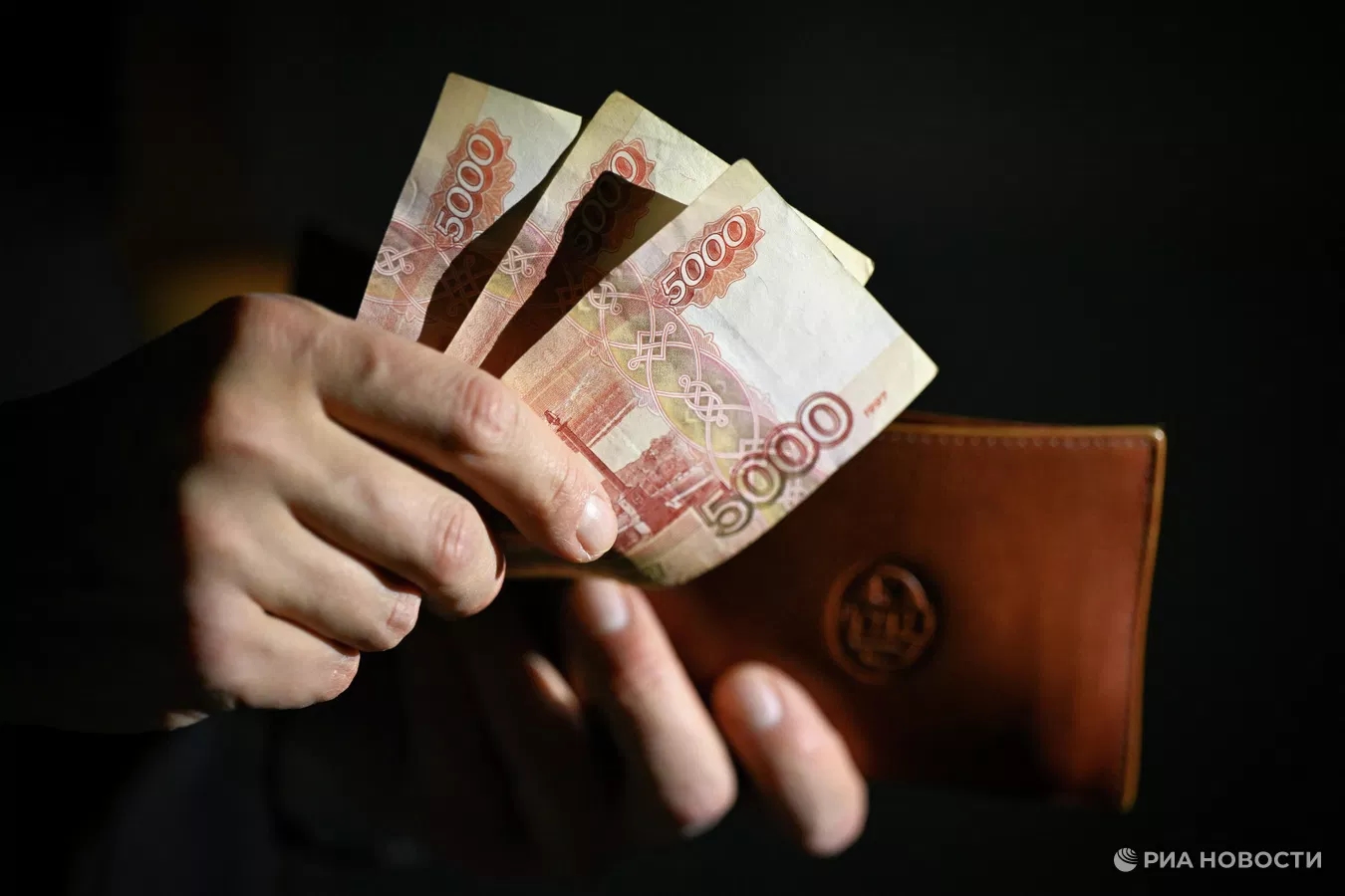 Росфинмониторинг с 1 сентября получит доступ к данным о переводах от НСПК