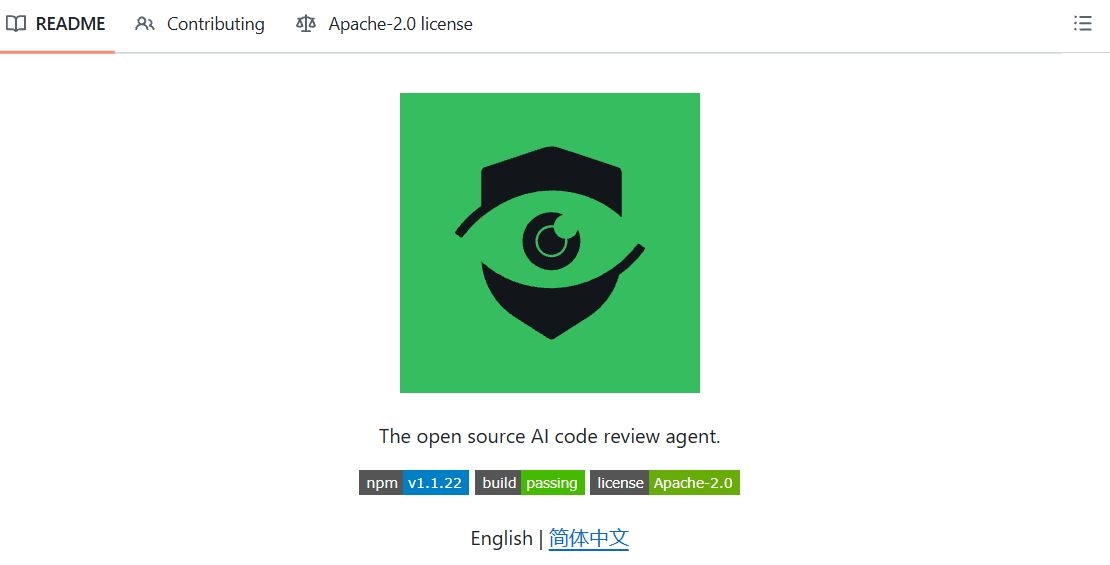 Alibaba опубликовала Open Code Review с реализацией гибридной архитектуры рецензирования