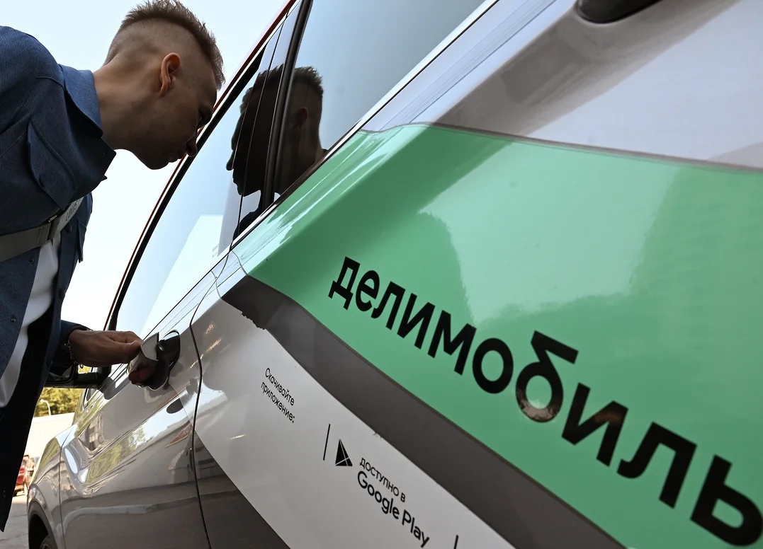 Объём российского рынка краткосрочной аренды автомобилей упал на 17,7%