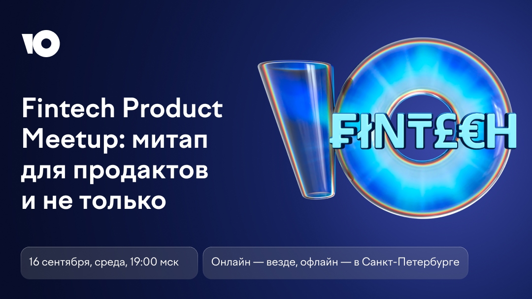 Как продуктовые команды используют AI: три фактических кейса