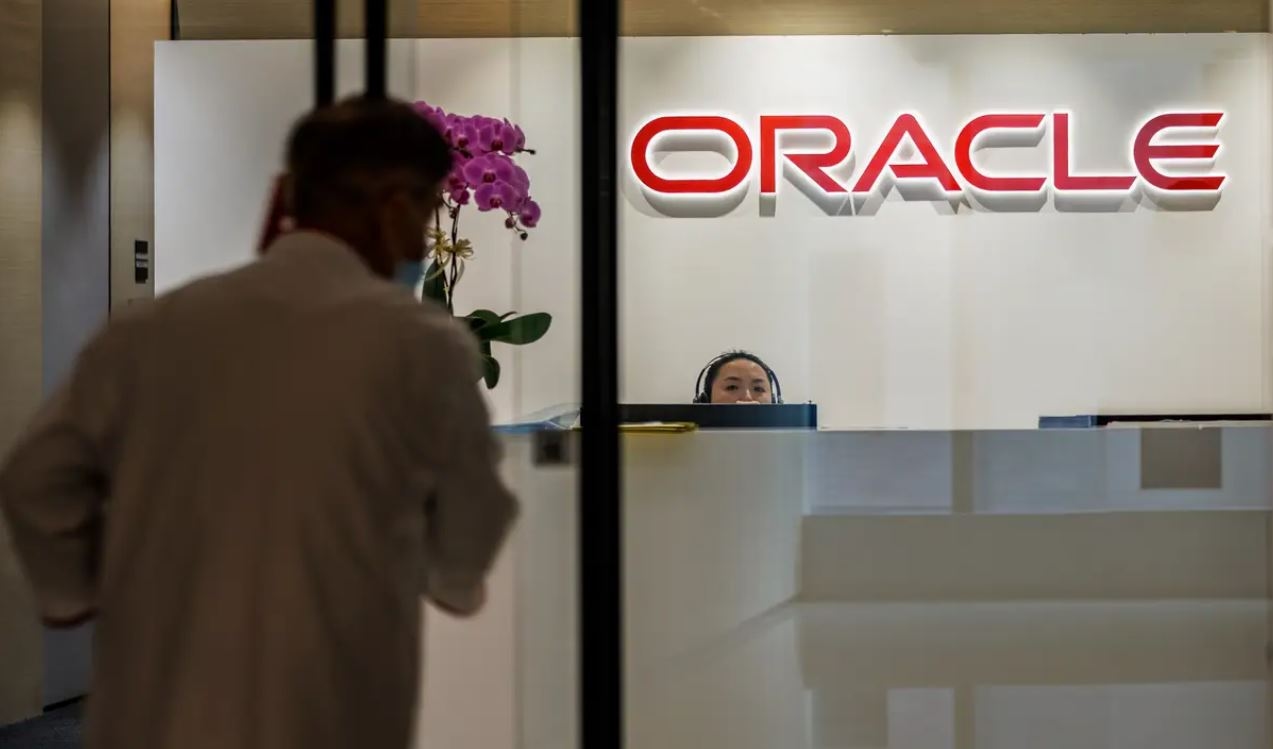 В Oracle после сокращений попросили сотрудников не создавать больше работы меньшими силами