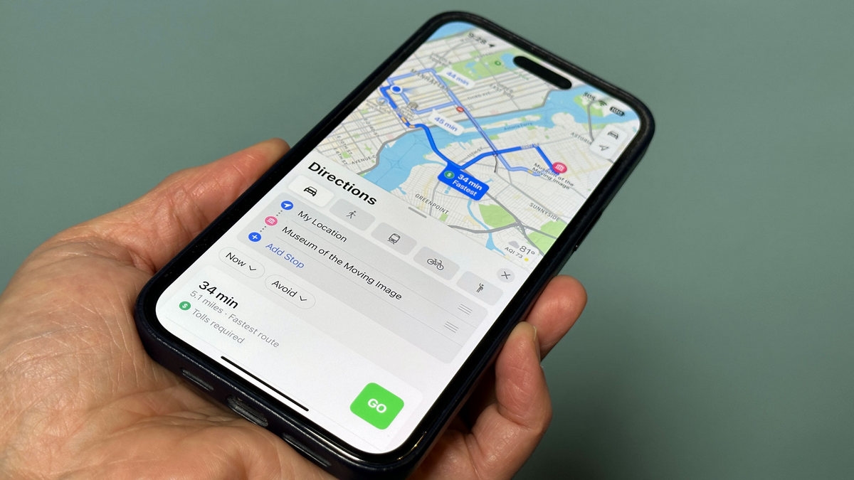 Apple готовится добавить рекламу в поиск Apple Maps