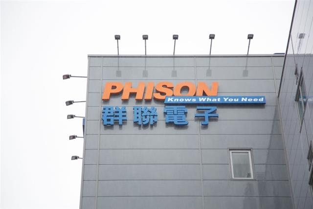 Phison ужесточит политику в области платежей за продукцию