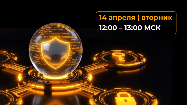 Комплексное управление доступом: маркетинговая уловка или работающий средство?