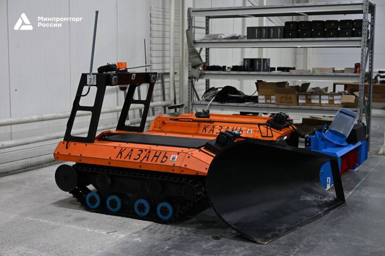 В Казани испытывают роботов для уборки снега