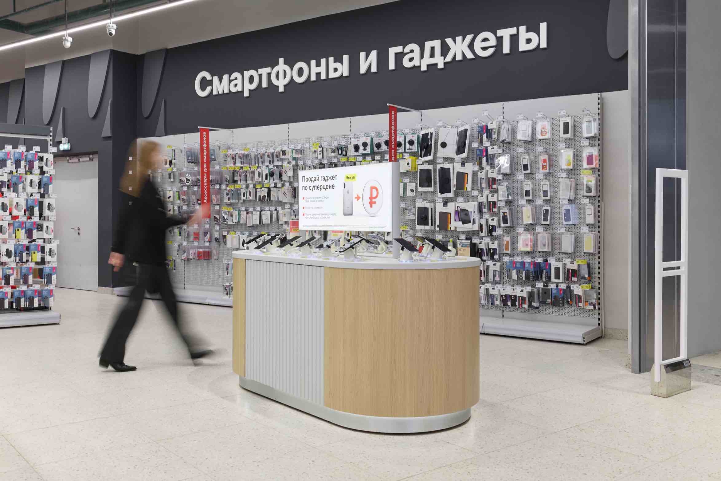 М.Видео назвала самые популярные товары, которые выбирали в подарок на 8 марта