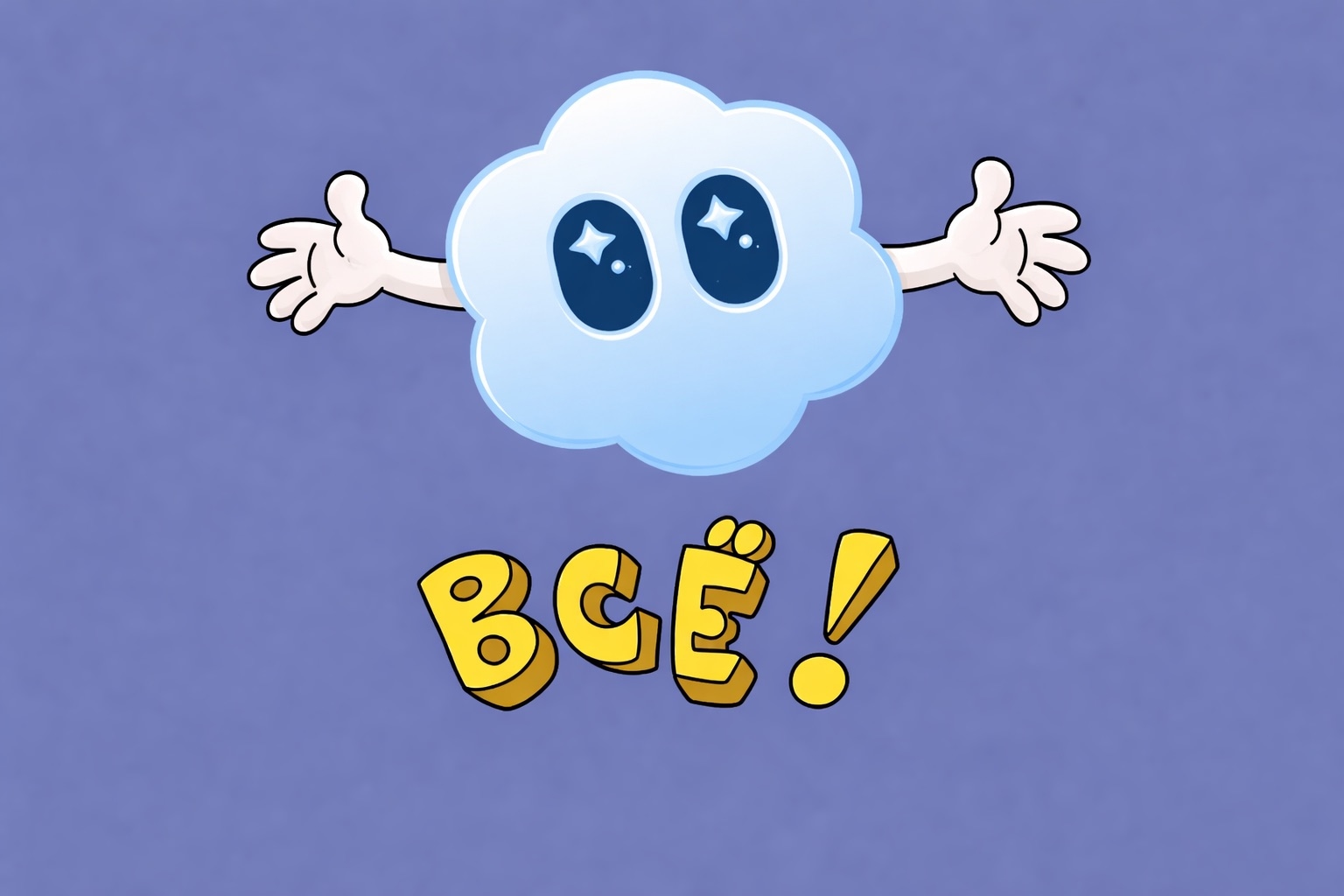 OpenAI закрывает Sora — программа не прожило и полгода