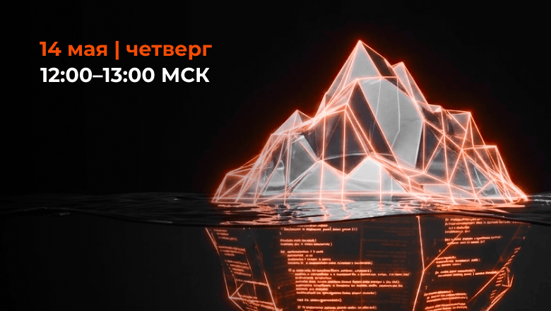 Почему собственный DevSecOps обходится дороже, чем кажется