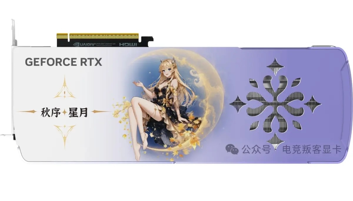 AX Gaming представила специальную версию GeForce RTX 5070 со встроенным ароматизатором