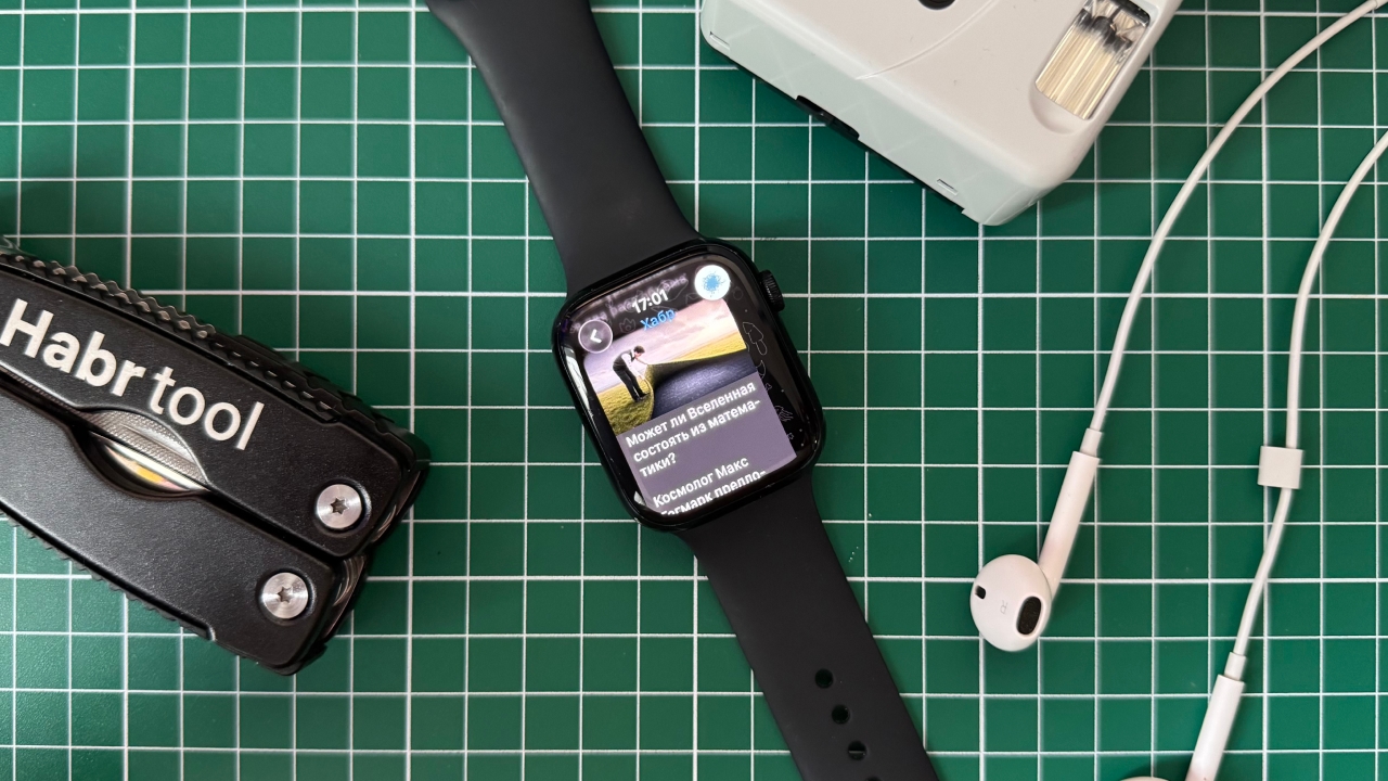 Telegram вернулся на Apple Watch: для умных часов выпустили обновлённое программа