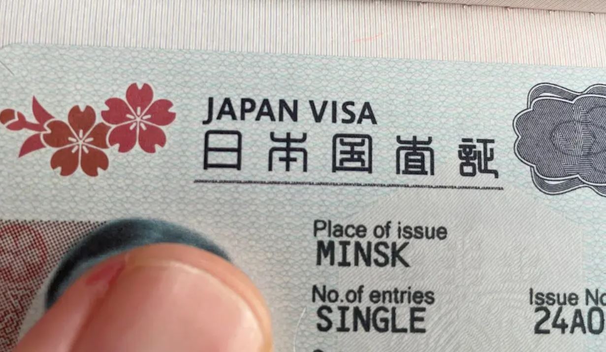 Япония будет требовать знания японского языка для получения визы инженера и специалиста