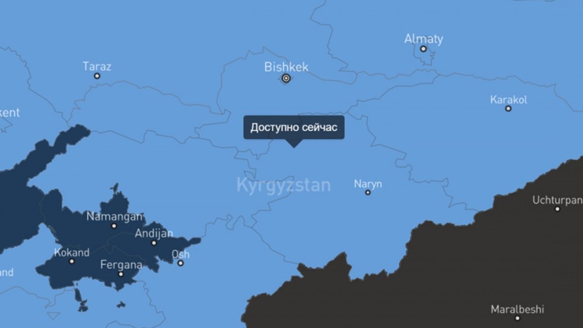 Спутниковая связь Starlink стала доступна в Кыргызстане