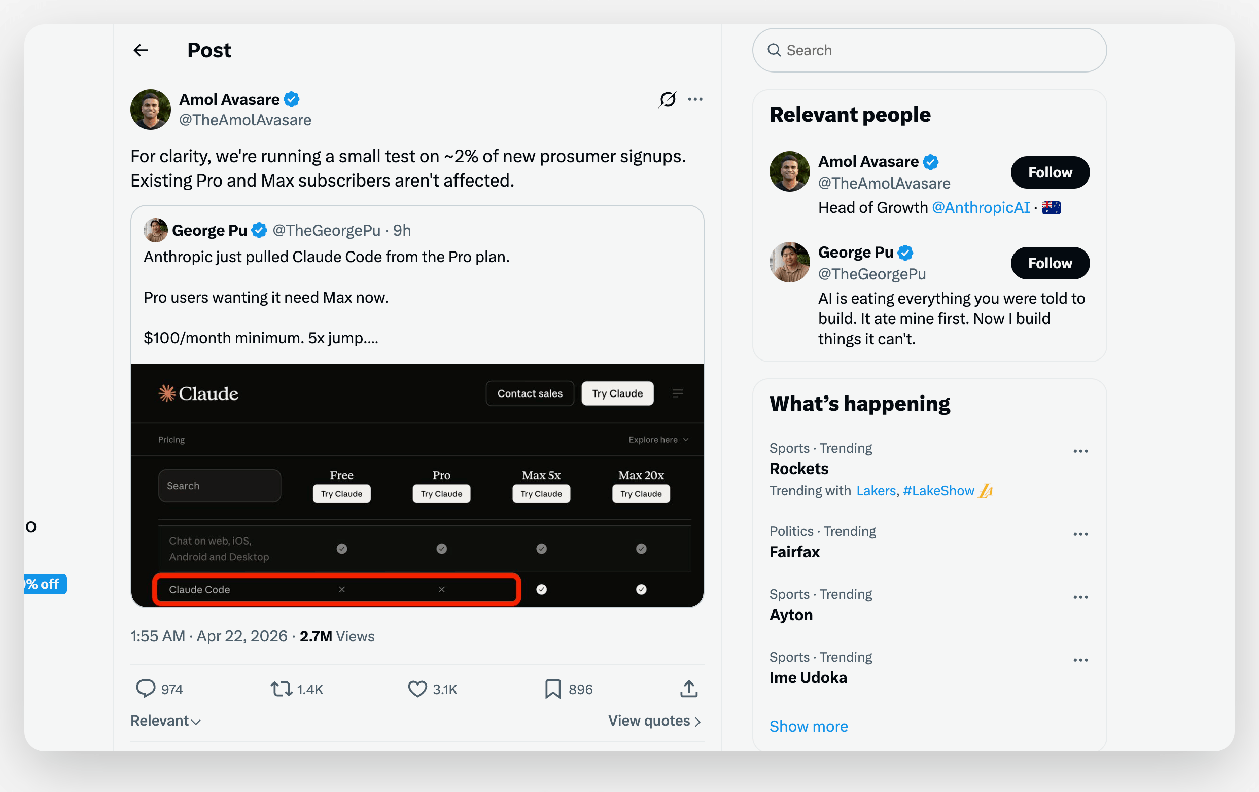 Anthropic случайно показали свои планы на Claude Code