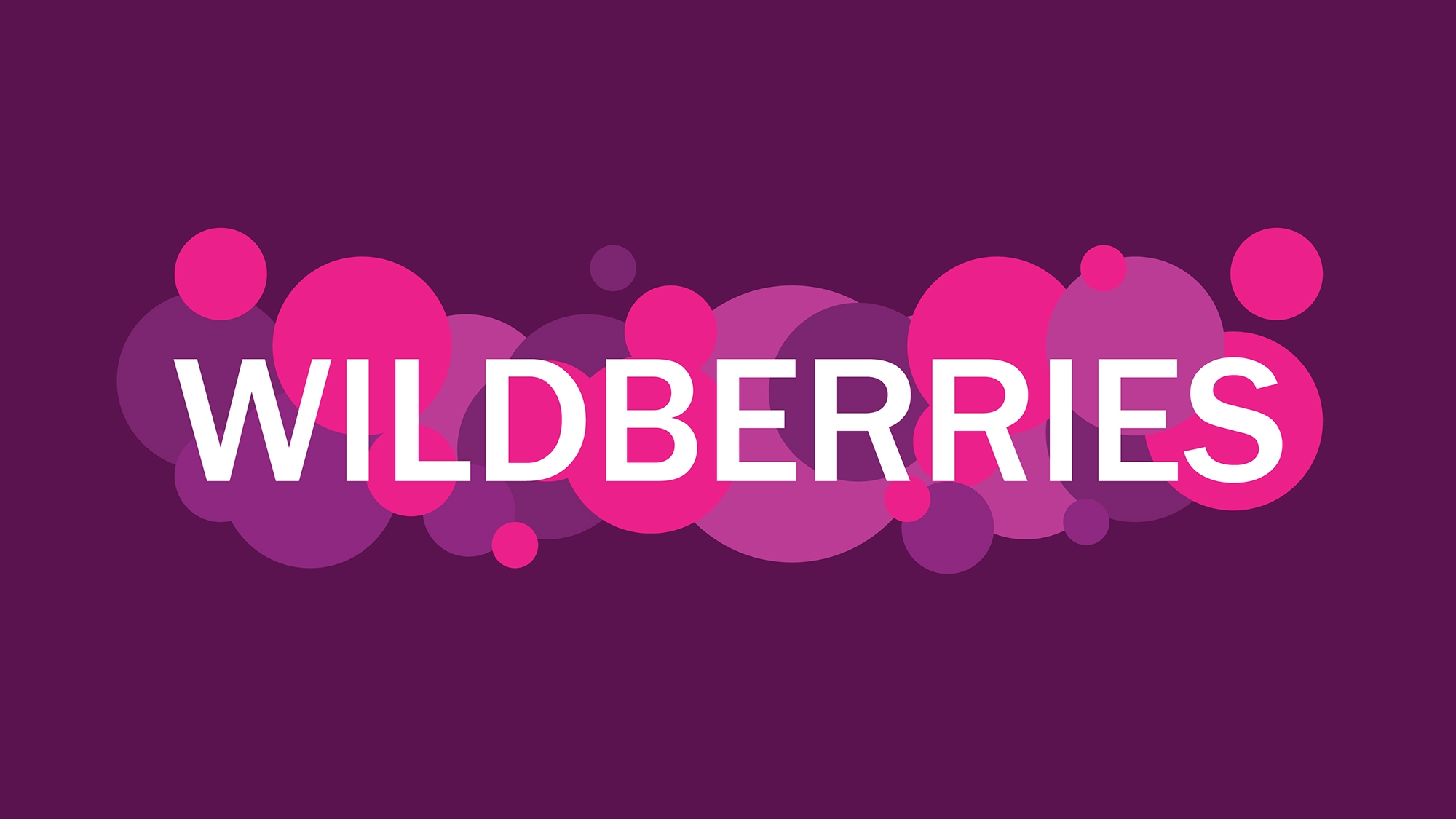 На Wildberries появился ИИ-помощник для генерации ответов от продавцов