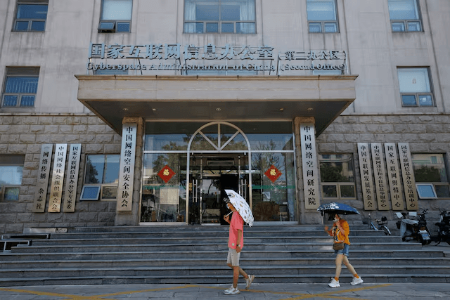 Китай предложил ввести правила для digital humans и запретить «аддиктивные» сервисы для детей