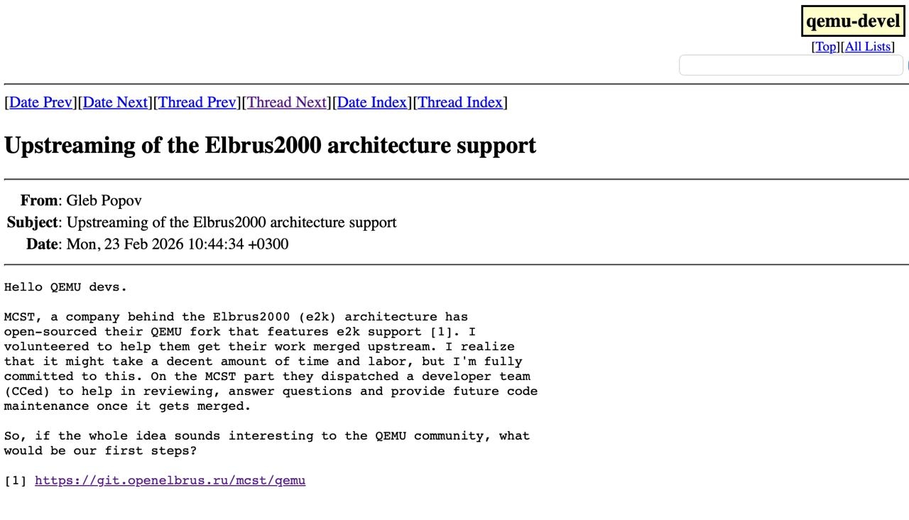 В QEMU отказали «МЦСТ» в поддержке архитектуры «Эльбрус» (e2k) из-за санкций (Upstream Elbrus2000 architecture support)