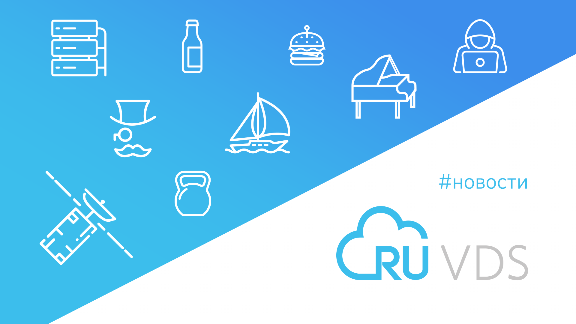 Лучшее за неделю (20.04 — 26.04)