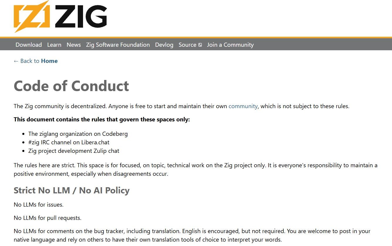 В Zig обнаружили одну из самых строгих политик против ИИ