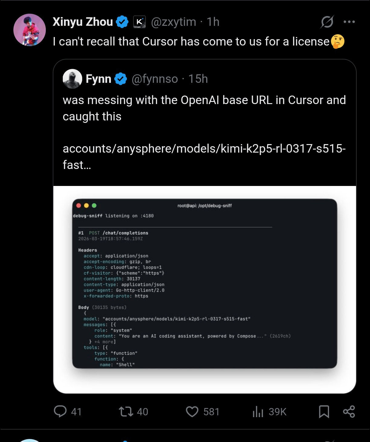 Composer 2 оказался Kimi K2.5: Cursor не раскрыл базовую схема и нарушил лицензию